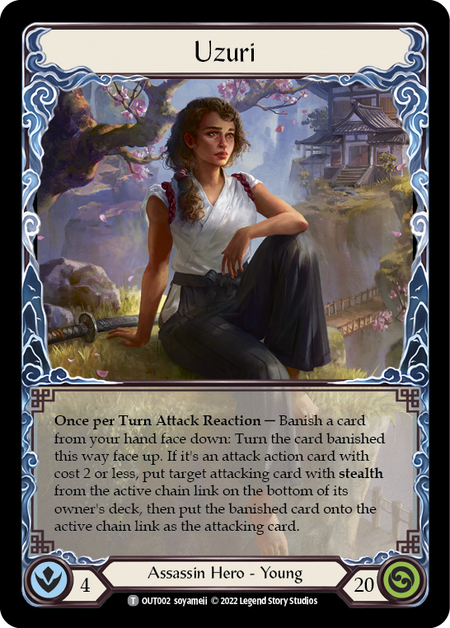 Uzuri | Token