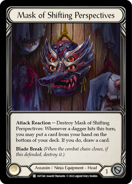 Mask of Shifting Perspectives | Common