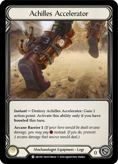 Achilles Accelerator | Common - Unlimited
