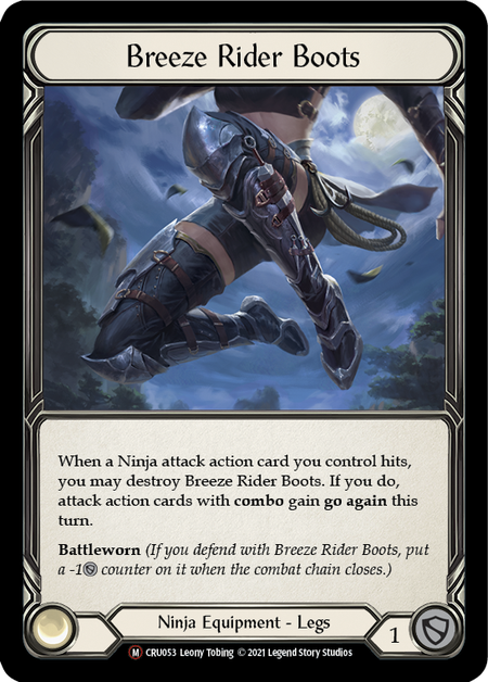 Breeze Rider Boots | Majestic [Rainbow Foil] - Unlimited