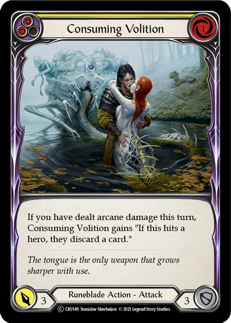 Consuming Volition (Yellow) | Common - Unlimited