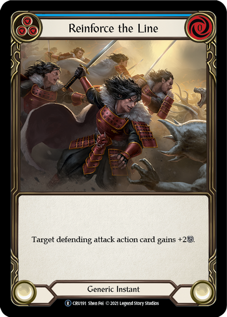 Reinforce the Line (Blue) | Rare [Rainbow Foil] - Unlimited