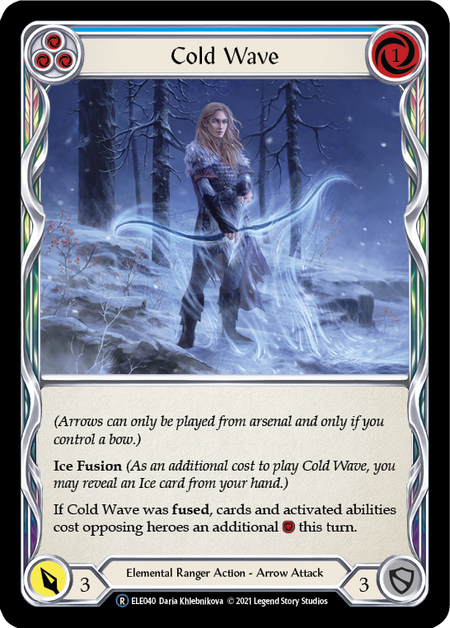 Cold Wave (Blue) | Rare - Unlimited