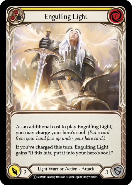 Engulfing Light (Yellow) | Common - Unlimited