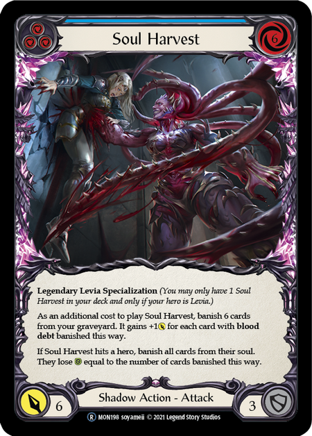 Soul Harvest | Rare - Unlimited
