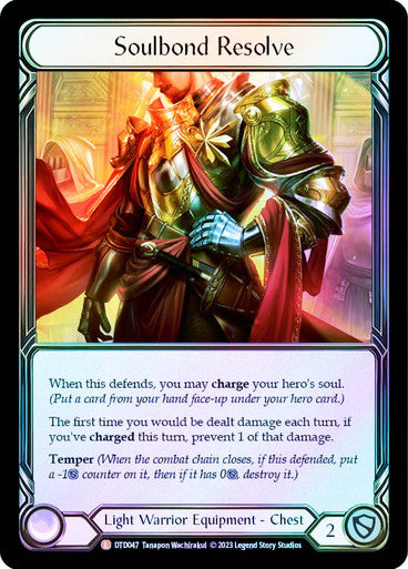 Soulbond Resolve | Legendary [Cold Foil]